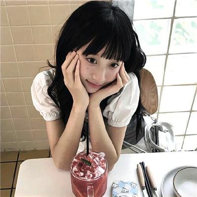 在下巴克